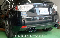 楽天市場】grb hks マフラーの通販