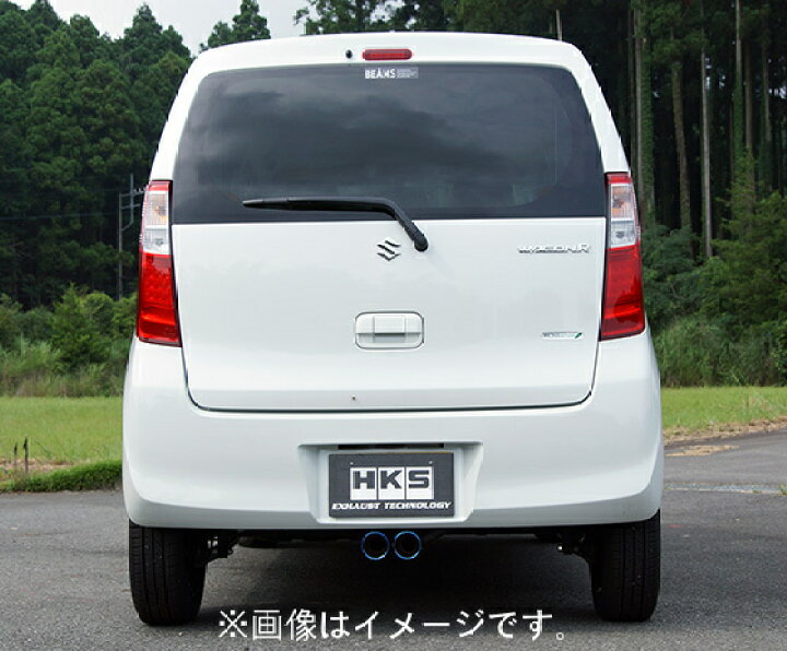 楽天市場】【自動車関連業者直送限定】 HKS Cool Style II クール 