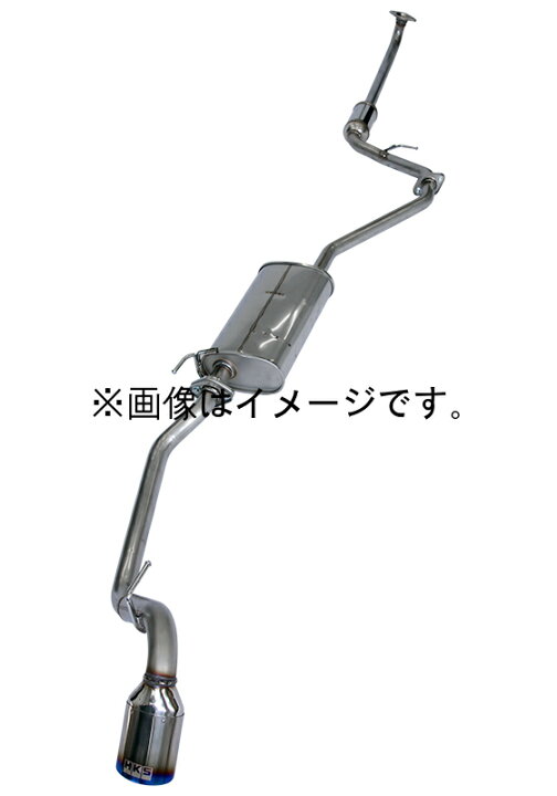 楽天市場】【自動車関連業者直送限定】 HKS Cool Style II クール 