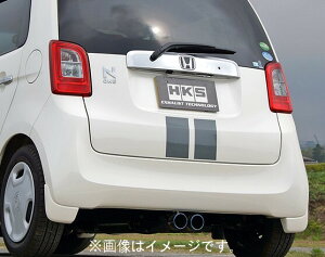 yԊ֘AƎҒz HKS Cool Style II N[X^C2 }t[ HONDA z_ N-ONE JG1 S07A(NA) 12/11-14/04 (31028-AH009)
