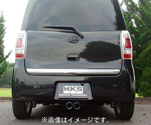 yԊ֘AƎҒz HKS Cool Style II N[X^C2 }t[ DAIHATSU _Cnc [ReJX^ L575S KF(TURBO) 12/04-13/06 (31028-AD009)