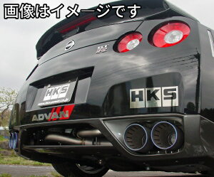 yԊ֘AƎҒzy󒍐YizHKS XyI[XybNR }t[ SUPERIOR specR GT-R R35 Y NISSAN VR38DETT (31030-AN001)
