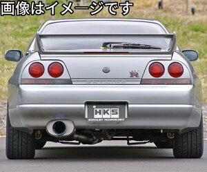 yl\zHKS X[p[^[{}t[ Ti XJCCGT-R BCNR33 RB26DETT Super Turbo Muffler Ti jbT Y NISSAN (31030-AN003)