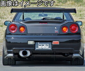 �y�l����\�zHKS �X�[�p�[�^�[�{�}�t���[ Ti �X�J�C���C��GT-R BNR34 RB26DETT Super Turbo Muffler Ti �j�b�T�� ���Y NISSAN (31030-AN004)