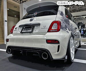 �y�����Ԋ֘A�ƎҒ�������zHKS VIITS �}�t���[ ABARTH �A�o���g 595 695 31214T 312A3 5MT 17/02 ���{�g�p�� COMPETIZIONE (VIITS-EX002�j