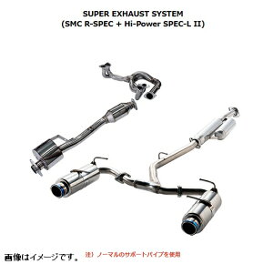 yl\z HKS X[p[GL][XgVXe SMC R-SPEC + Hi-Power SPEC-L II TOYOTA g^ 86 ZN6 FA20  MTp (32025-AT007)