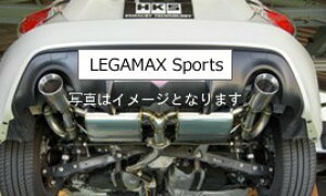 yl\zy󒍐YizHKS X[p[GL][XgVXe SMC R-SPEC + LEGAMAX Sports TOYOTA g^ 86 ZN6 FA20 O MTp (32025-AT002)