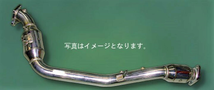 楽天市場】【個人宅発送可能】 HKS エキゾースト メタルキャタライザー 