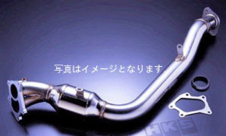 楽天市場】個人宅発送可能 HKS エキゾースト メタルキャタライザー 