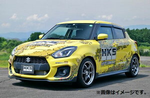 yl\zy󒍐Yiz HKS Mastery ECU XYL XCtg X|[c ZC33S K14C TURBO 1^MTp Phase2 (42019-AS102)