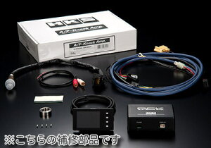 �l����\ HKS A/F�m�b�N�A���v��C�p���i A/F Knock Amp. 2/3�pA/F�Z���T�[�n�[�l�X(44999-AK023)