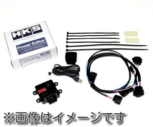 yl\z HKS POWER EDITOR VEHICLE SPECIFIC KIT p[GfB^[ ԎʃLbg HONDA z_ VrbNE^CvR FK8 17/09-20/09 (42018-AH002)