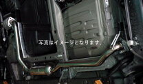 楽天市場】フィット センターパイプ ストレートの通販