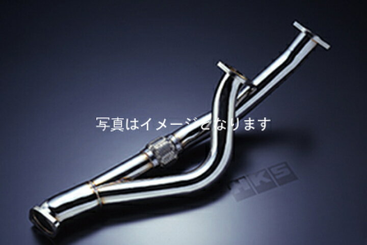 楽天市場】HKS エキゾースト ステンレスフロントパイプ 