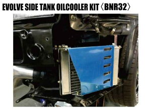 HPI EVOLVE TCh^NICN[[Lbg W1 ICGgʒu ThCb`^Cv NISSAN XJCC GT-R BNR32 (HPOCE-BNR32W1)