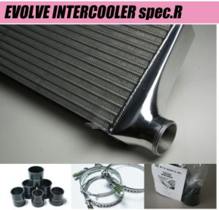 楽天市場】HPI EVOLVE インタークーラーキット SPEC-R スペックR 