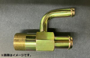 �y�l����\�zHPI RB26 WATER PIPE ���A �E�H�[�^�[�p�C�v ���Y �X�J�C���C�� GT-R BCNR33 BNR34 RB26DETT (HP-14075-24U00)