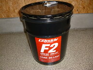 【自動車関連業者直送限定】 TRUST GReddy トラスト F2 15W-50 20Lペール缶 エンジンオイル SM-CF FULL S…