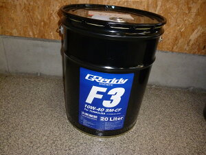 GReddy F3 SYNTHETIC BASE 10W-40 SM-CF 20L