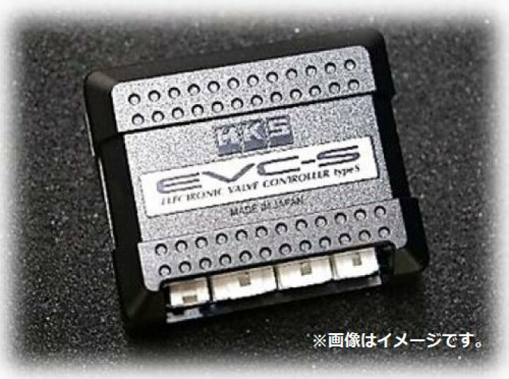 楽天市場】【個人宅発送可能】 HKS ブーストコントローラー EVC-S2 