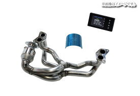 【自動車関連業者直送限定】 HKS エキゾースト&ECUパッケージ GT-SPEC TOYOTA トヨタ 86 ZN6 FA20 (33009-AT002)