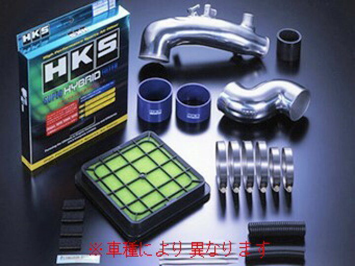 楽天市場】HKS インテークシリーズ プレミアムサクション (premium 