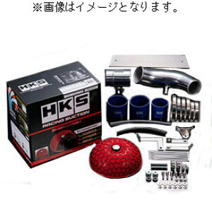 HKS [VOTNV racing suction g^ TOYOTA At@[h ALPHARD GGH20W, GGH25W 2GR-FE 08/05-15/01 Ce[NV[Y (70020-AT112)