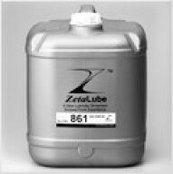 【個人宅発送可能】オメガ ギアオイル ZetaLube 861 85W-140 20L 1缶 OMEGA OIL ギヤオイル 85w140