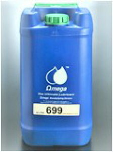 �y�l����\�z�I���K �I�C�� ATF �V���[�Y 699 �n�C�O���[�h�^�C�v 20L 1�� OMEGA OIL �z���� �f�L�V����III�K�i