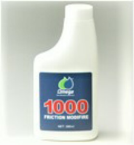 yl\zIK Y 1000 Cy 300ml OMEGA OIL IC