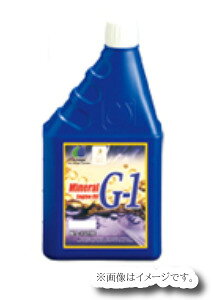 yl\zIK GWIC G-1 X[p[Cg SAE20 1L 1 OMEGA OIL G1 SUPER LIGHT