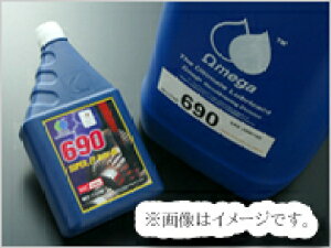 yl\zIK MAIC 690 V[Y QgO 6MTpIC 1L 1 OMEGA OIL MIC ~bV IC 6 MT
