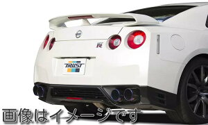 yԊ֘AƎҒz TRUST gXg GReddy X[p[Xg[g`^ }t[ NISSAN jbT GT-R R35 VR38DETT (10123403)