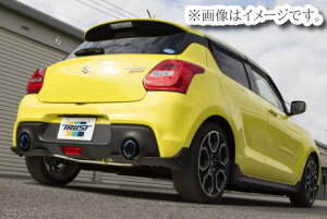yl\zTRUST gXg GReddy RtH[gX|[c GT-S }t[ Ver.1 XCtgX|[c ZC33S K14C Z^[pCvt (10190717)