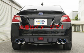 個人宅発送可能！ TRUST トラスト GReddy パワーエクストリームR DD マフラー SUBARU スバル WRX S4 VAG WRX STI VAB EJ20(T/C)/FA20(T/C) 14.8-(10163302)