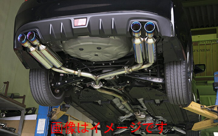 楽天市場】【個人宅発送可能】TRUST トラスト GReddy パワー 