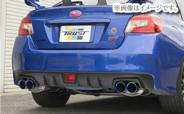 トラスト/TRUST GReddy コンフォートスポーツ GTスラッシュマフラー  
