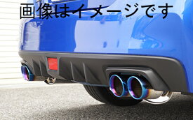 個人宅発送可能 TRUST トラスト GREDDY コンフォートスポーツGTS マフラー SUBARU スバル WRX STI VAB WRX S4 VAG (10160711)