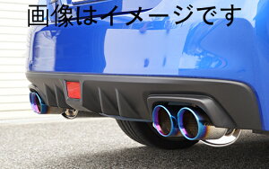 Vab マフラー 車用マフラー 通販 価格比較 価格 Com