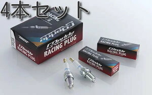 yl\z TRUST gXg GReddy [VOvO CWE`[ ISO IT 08 ISO T7340T-8 vO 4{Zbg (13000078)