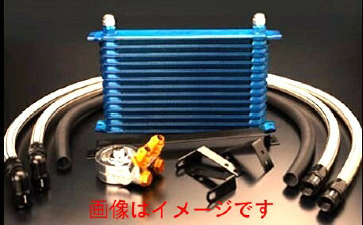 楽天市場】【個人宅発送可能】TRUST トラスト GReddy オイルクーラー 