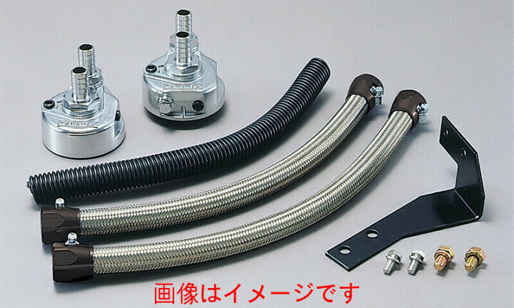 極上 レア物】BNR32用 GReddy オイルエレメント移動キット