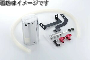 ylz\z TRUST gXg GReddy ICLb`^NLbg 1000 TOYOTA g^ 86 ZN6 FA20 (13510601)