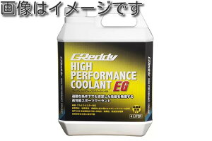 l\ TRUST gXg GReddy nCptH[}XN[g EG 4L N[g EG (17600011)