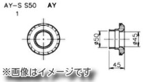 【個人宅発送可能】 TRUST トラスト GReddy AIRINX エアインクス ホースアダプター 汎用 S50 50Φ Sサイズ エアクリーナー (12500501)