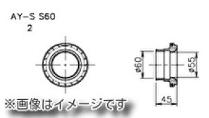 yl\z TRUST gXg GReddy AIRINX GACNX z[XA_v^[ ėp S60 60 STCY GAN[i[ (12500502)