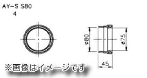 yl\z TRUST gXg GReddy AIRINX GACNX z[XA_v^[ ėp S80 80 STCY GAN[i[ (12500504)