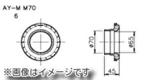 yl\z TRUST gXg GReddy AIRINX GACNX z[XA_v^[ ėp M70 70 MTCY GAN[i[ (12500512)