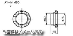 yl\z TRUST gXg GReddy AIRINX GACNX z[XA_v^[ ėp M80 80 MTCY GAN[i[ (12500513)