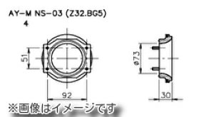yl\z TRUST gXg GReddy AIRINX GACNX GAtA_v^[ ėp NS-03 M172 MTCY RB20 RB25 VG30 (12522203)